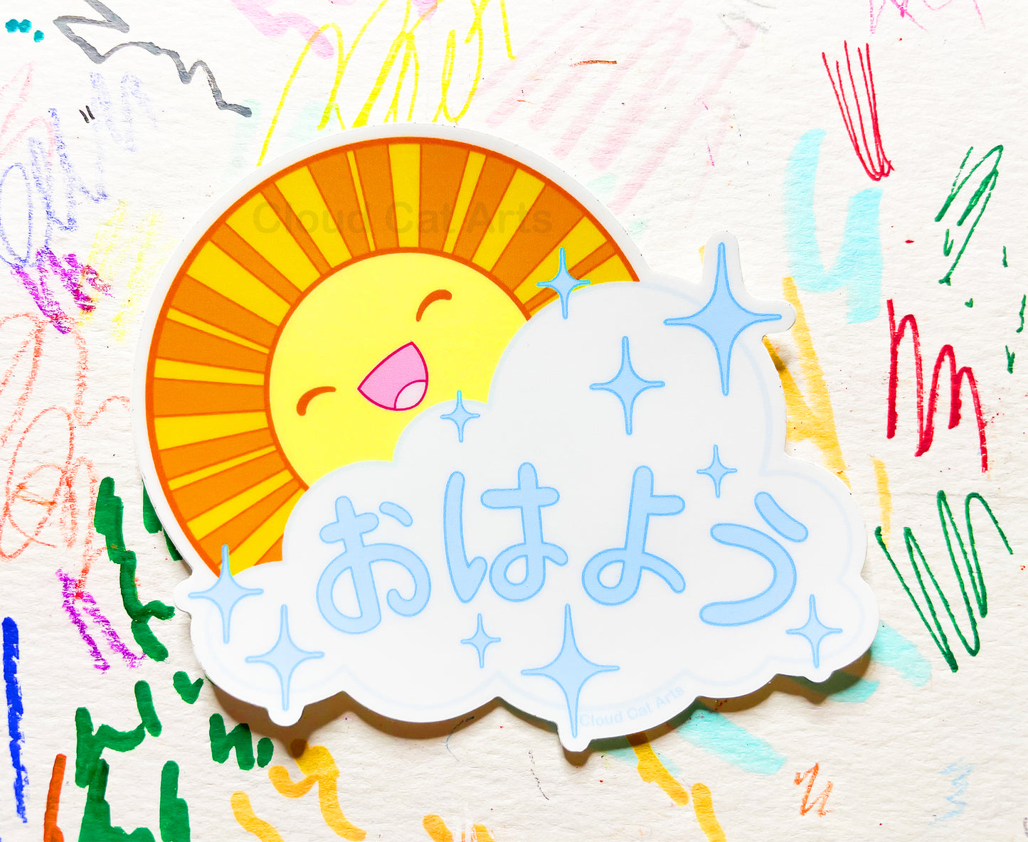 Good Morning! (Ohayo!) Sticker - Kawaii Sun Japanese Design